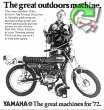 Yamaha 1972 383.jpg